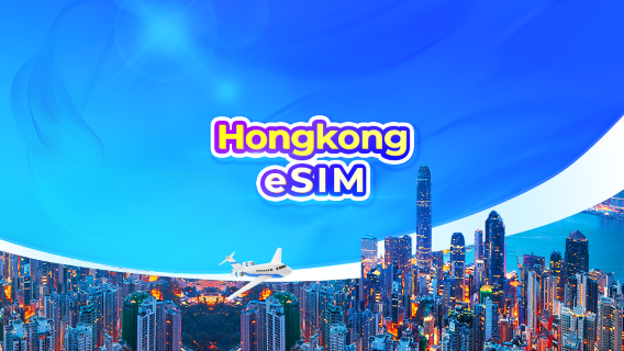 Hong Kong 4G eSIM | Dagbundel/Totaal datapakket | 24-uurs facturering | 1–30 dagen | QR-code
