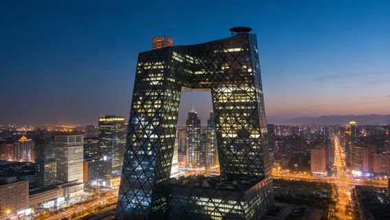 베이징의 야경을 만끽하는 프라이빗 투어: 빛나는 랜드마크를 둘러보는 특별한 경험