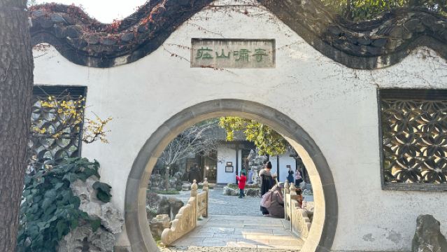 騎鶴下揚州——何園人工講解【十年本地旅行社&可拼團可獨立包團】