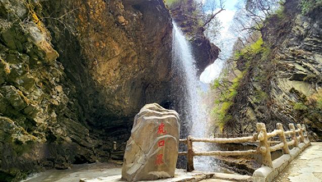 官鵝溝+鵝漫溝純玩一日遊【含門票/上門接送】下單詢位！