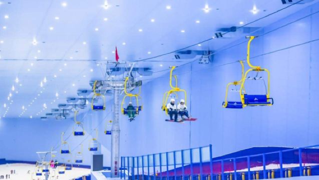 Guangzhou BONSKI · An All-Weather Snow Utopia | Includes Snowsuit, Snowboard & Helmet | 75,000㎡ Largest Indoor Snow Park in South China