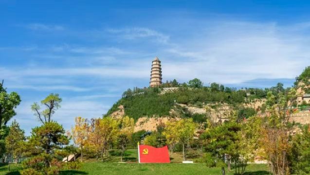 延安寶塔山+棗園+楊家嶺+延安革命紀念館+再回延安演出一日遊