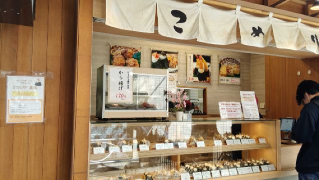 Tokio: Anime-Viertel Food Tour mit Sake-Verkostung & 10+ Kostproben