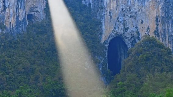 紫雲格凸河風景名勝區・地質奇觀一日遊【獨立出行+上門接+私家團】
