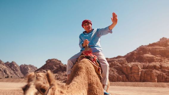 Camel Ride Hurghada with Desert & Sea Views and Photo Stop
