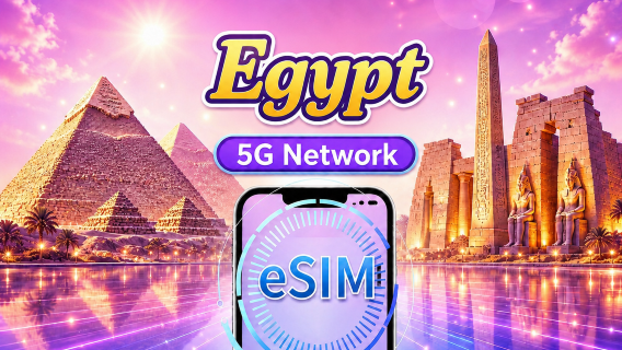 Egito | eSIM 4G/5G | Pacote diário/Dados limitados | Cobrança por 24 horas | 1-30 dias | QR code