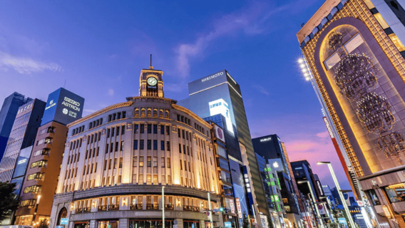 Tokyo Ginza Shopping Tour: Crafts, Art, Sweets & Local Shops