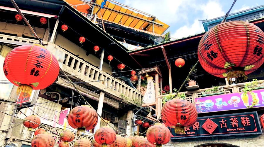 野柳地質公園+十分老街+十分瀑布+黃金瀑布+九份老街一日遊