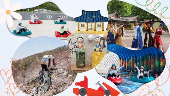 GwangjuTours
