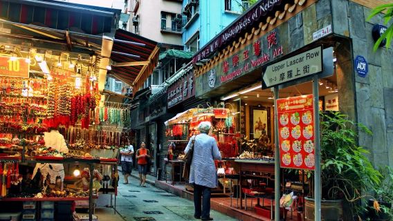 Hong Kong Must See City Highlights with Live Tour Guide (Star ferry, tram, food tasting)