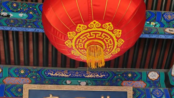 恭王府專業導覽老師深度講解