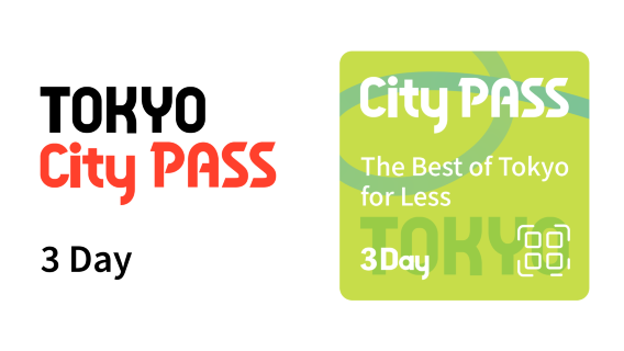 Tokyo City Pass (3 jours)|Pass métro 3 jours, billet d'entrée pour les attractions emblématiques et pass pour les attractions Produit dérivé