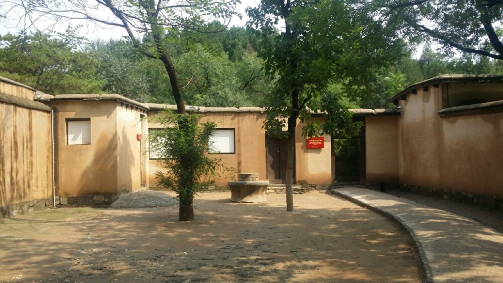 Sacred Site of the Chinese Revolution/Xibaipo in Shijiazhuang + Hebei Museum/English-speaking guide/Translation Q