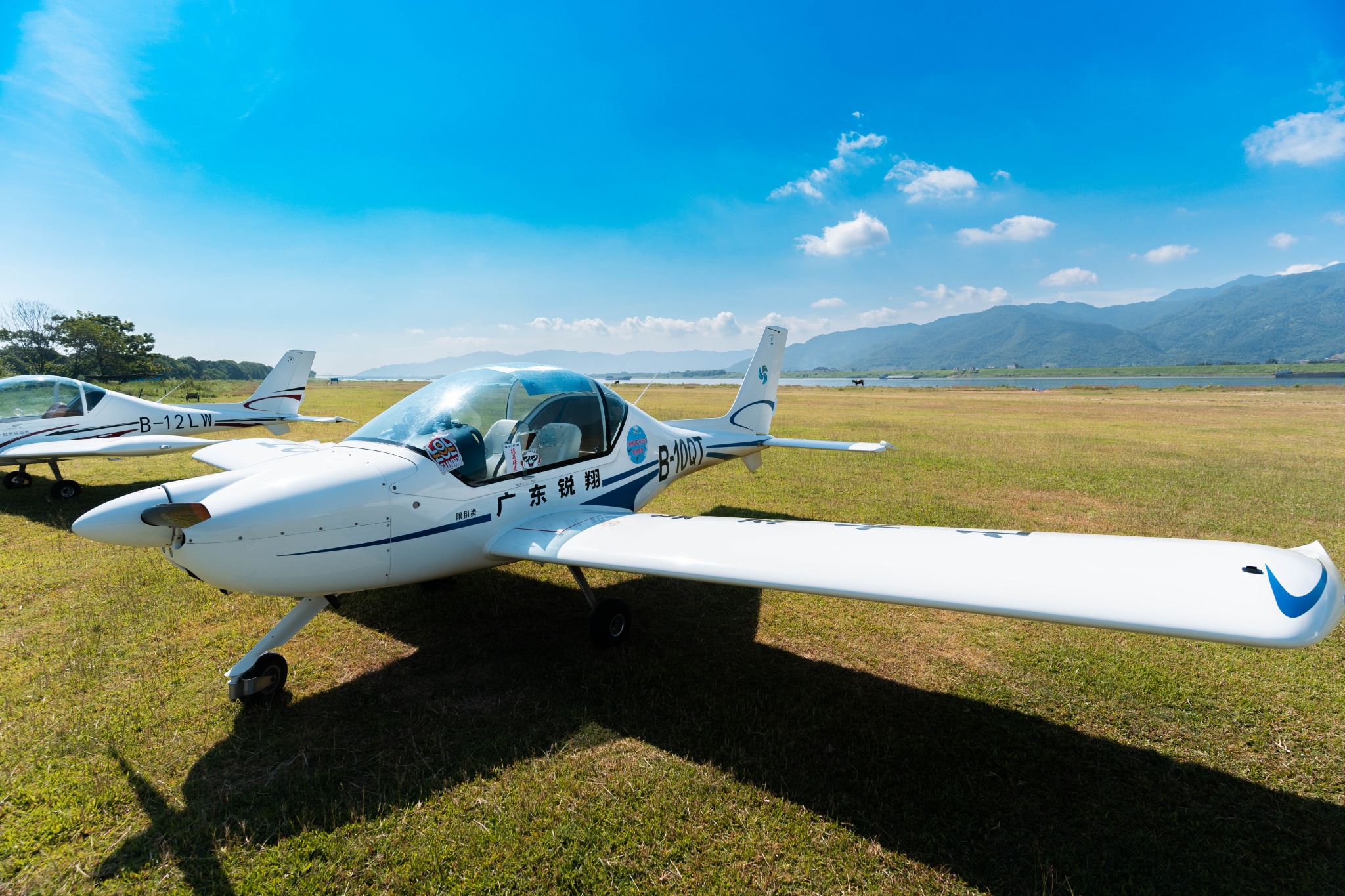 廣東肇慶硯洲島航空運動旅遊營地／動力傘體驗／教練帶你開飛機【多種飛行體驗項目＋專業教練帶飛＋團隊建設活動】