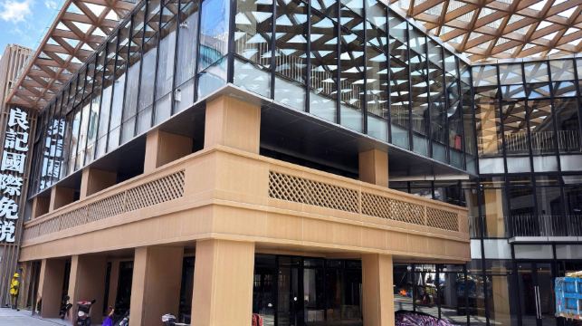 深圳桔釣沙+鹿嘴山莊+天文台+楊梅坑包車一日遊-可中英文服務