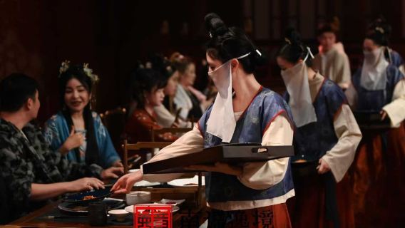 Nanyao Yijing Immersiv Antik Kinesisk Kejserlig Bankett [Valfri antik klädsel/smink + VIP/vanlig sittplats + lunchbankett/middagsbankett]
