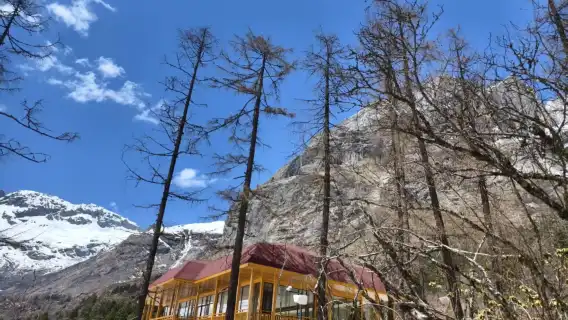 Bipenggou Private Tour