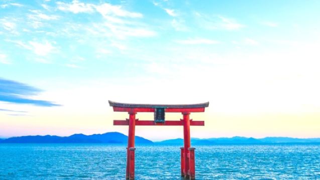 Private charter 1-day tour to Lake Biwa Shirahige in Japan with dedicated transfer | Customize your itinerary