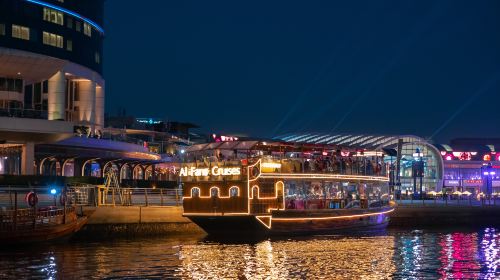 Luxury Dubai Canal Cruise with Unlimited house beverages 1