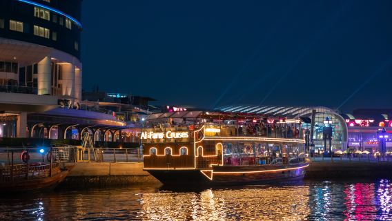 Luxuriöse Kanalrundfahrt durch Dubai (direkte Berichterstattung)