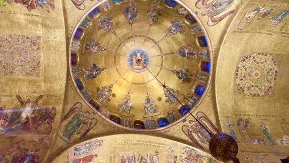 Venedig: Dogenpalast & Markusdom - Rundgang ohne Anstehen