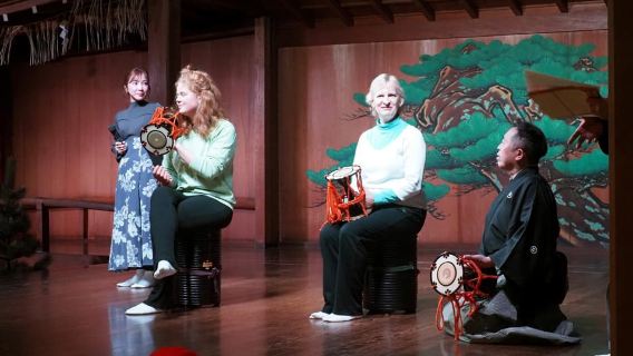 Serata dedicata al patrimonio delle arti performative tradizionali di Osaka