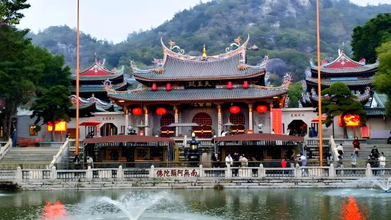 Temple Xiamen Nanputuo, route Zhongshan, village de l'Académie Jimei, visite privée d'une journée de loisirs Shili Changdi