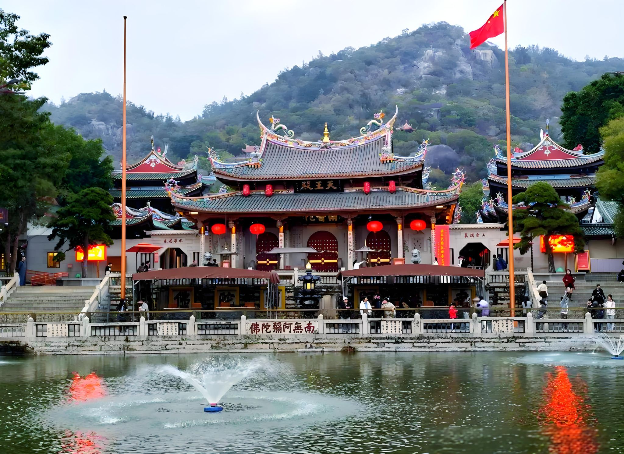 Xiamen Nanputuo Temple, Zhongshan Road, Jimei Academy Village, Shili Changdi Leisure 1-Day Private Tour