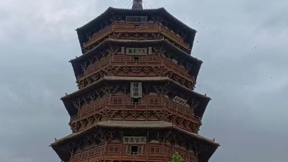 Excursión de un día con servicio de coche privado con conductor al Templo Colgante, la Pagoda de Madera de Yingxian y las Grutas de Yungang|Grupo pequeño de 2 personas|Recogida y traslado a domicilio