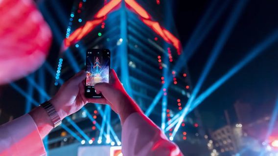 ประสบการณ์การรับประทานอาหาร The Globe ที่อาคารอัลฟัยศอลียะห์ (Al Faisaliah Tower) ร้านอาหารระดับโลกในรียาด