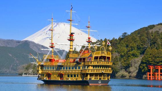 Hakone Owakudani Tagesausflug Piratenschiff|Hakone Seilbahn Erlebnis|Für Gruppen ab 9 Personen wird ein Abhol- und Bringservice vom Hotel angeboten.