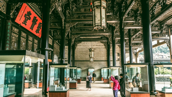 [Du lịch gia đình Quảng Châu] Di tích Học viện Quân sự Hoàng Phố + Từ đường gia tộc Trần + Tháp Quảng Châu + Phố đi bộ Thượng Hạ Cửu