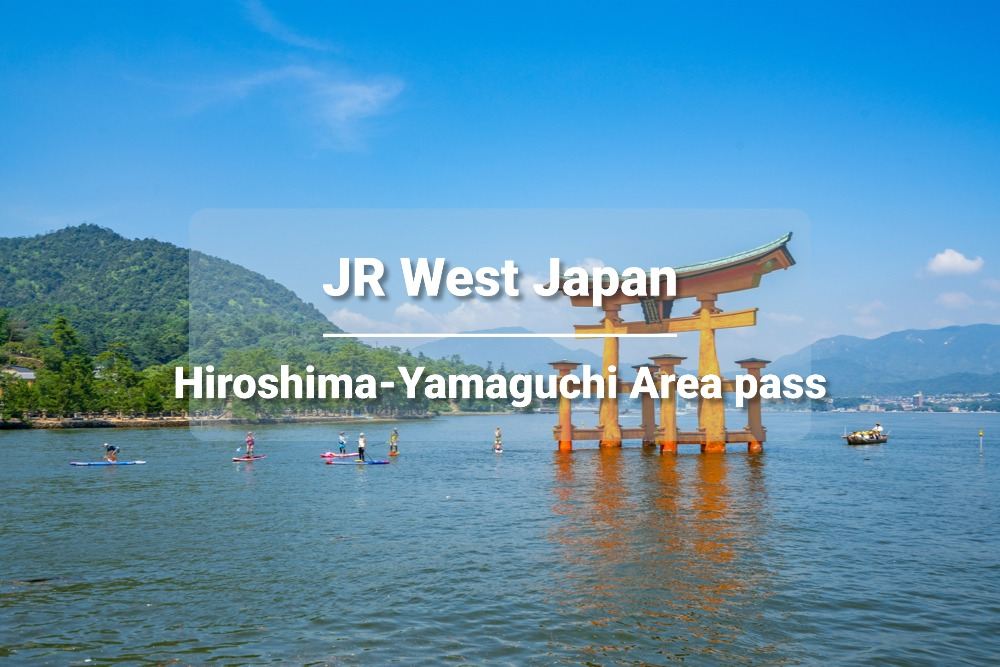 JR PASS Hiroshima & Yamaguchi Rail Pass 5 giorni (biglietto elettronico)