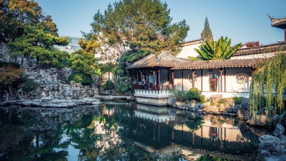 Vehículo comercial | Guía en inglés | Palacio Presidencial + Laodongmen + Montaña Niushou + Templo de Confucio + Jardín Zhan