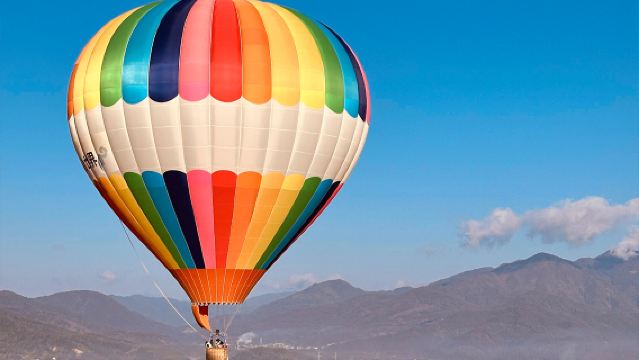 騰衝火山公園+北海濕地+熱海公園一日遊 2-8人品質小團
