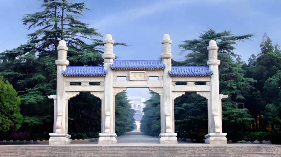 可選8人團丨明孝陵懷古・中山陵景區仰止丨南京鐘山景區環線一日活動