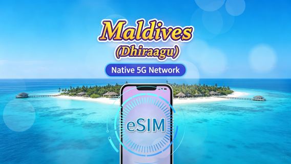 Maldivas | eSIM 5G Dhiraagu | Soporta Google Maps/TikTok | Incluye SMS y llamadas | Paquete de datos para 10 días | Facturación por día natural | Código QR