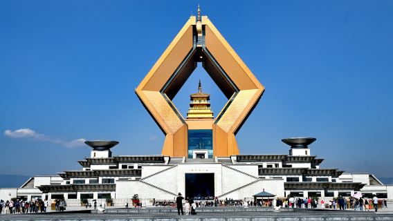 Lawatan Sehari Xi'an Kawasan Tengah Budaya Famen, Makam Qianling dan Makam Maoling [Lawatan Tulen, Tiada Membeli-belah, Jemputan Pintu ke Pintu Dalam Lingkaran Tiga]