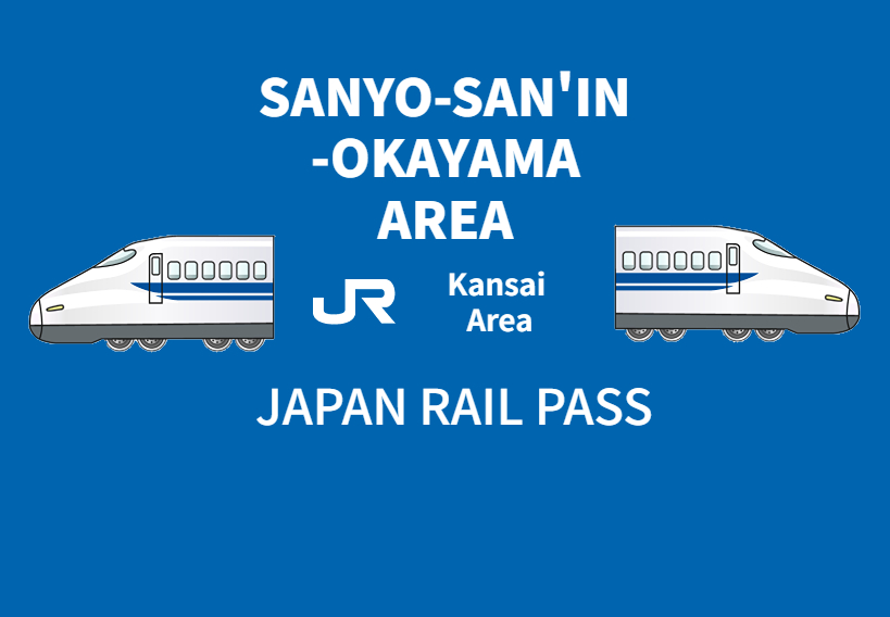 JR PASS San'in-Okayama Area Pass 4 Day / Sanyo-San'in Area Pass 7 Day|  Trip.com