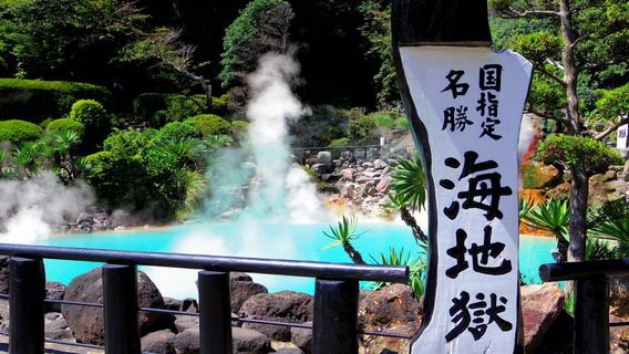 鹿兒島日遊