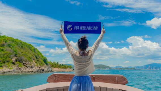 芽莊浪花號出海三島一日遊&浮潛+海釣+龍蝦BBQ+槳板+滑梯