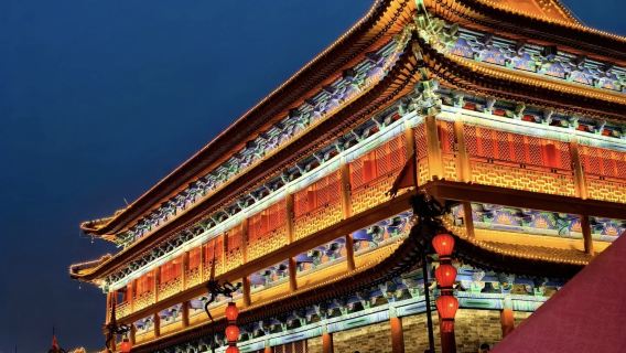 Tour Thành Phố Cổ Tây An + Đón Khách/Tường Thành + Cổng Vĩnh Ninh + Tháp Chuông + Chùa Đại Nhạn