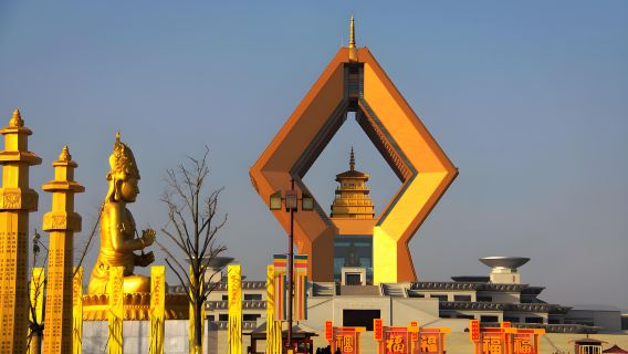 Tur Sehari Kuil Xi'an Famen, Makam Qianling, dan Makam Maoling (tur grup berbahasa Mandarin) Bus nyaman di dalam Jalan Lingkar Ketiga