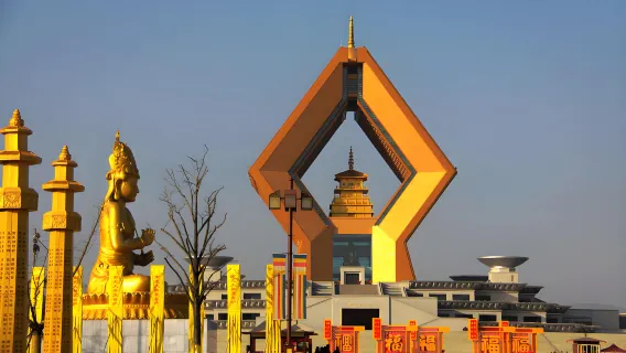 Kinesisk grupperejse på en dag til Xi'an: Famen Tempel, Qianling Mausoleum og Maoling Mausoleum - Komfortabel bus med afhentning inden for tredje ringvej