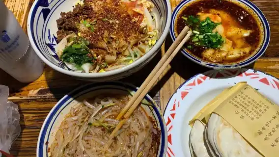 One-Day Xi'an Qianling Mausoleum and Yuanjiacun Village Private Tour