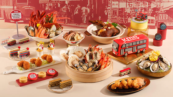 Hong KongExperiences