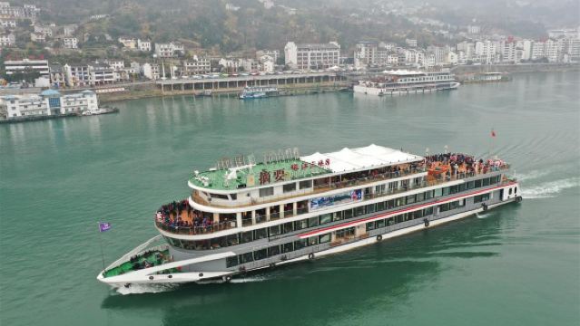 Boat pergi kereta balik: Alami air pasang naik – Jalan yang mesti dilalui dalam hidup. Pelayaran Tiga Jurang Dua Empangan Jiaoyun