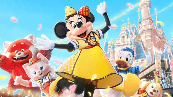 上海旅行服務
