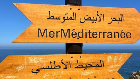 Hang động, hoàng hôn, cưỡi lạc đà ngắm cảnh bãi biển và bữa tối thịt nướng