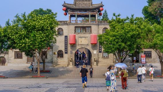 Departing from Pingyao: Choose 2 out of Wang Family Compound, Little Western Heaven, and Guangsheng Temple + Transfer to Linfen City